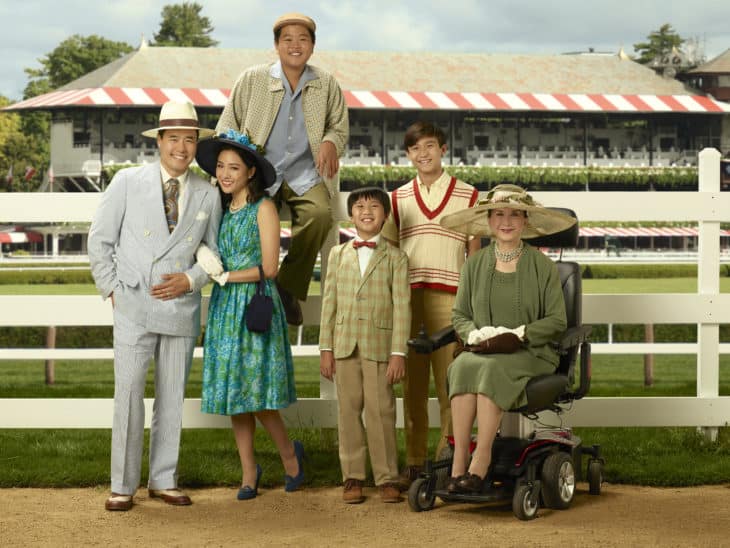 RANDALL PARK, CONSTANCE WU, HUDSON YANG, IAN CHEN, FORREST WHEELER, LUCILLE SOONG
