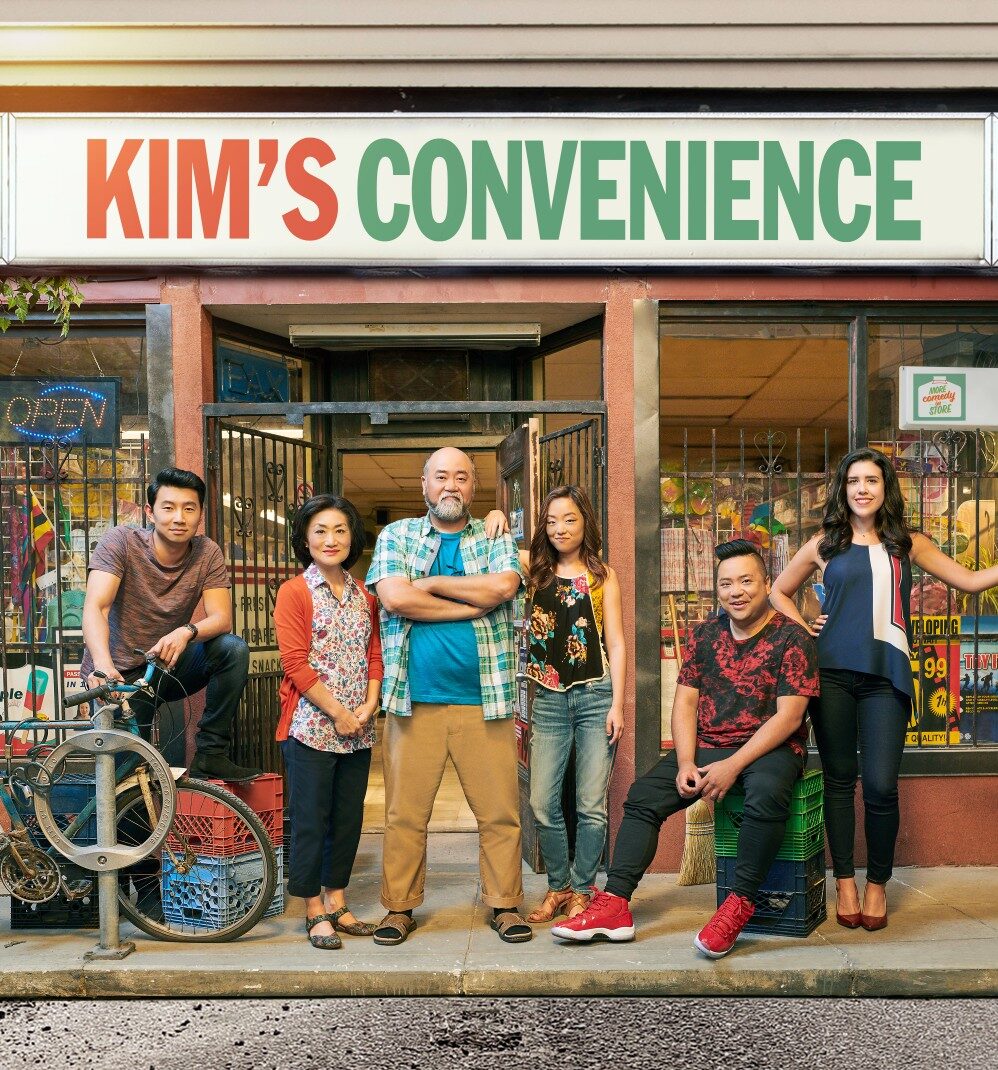 Kim's Convenience - Season 3