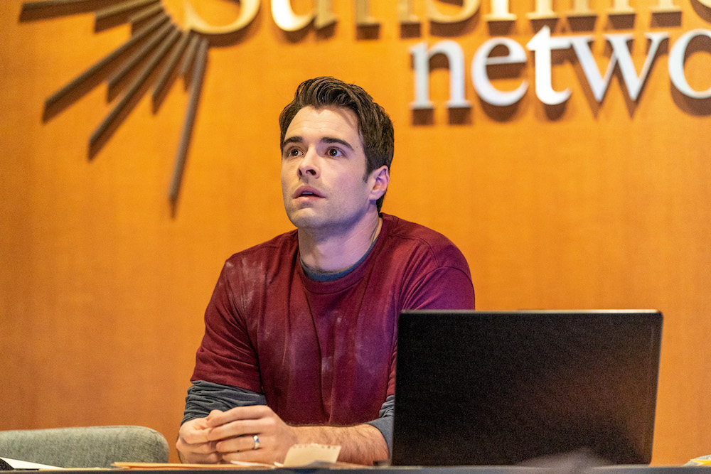 Filthy Rich Season 1 Episode 6, "Hebrews 9:15"