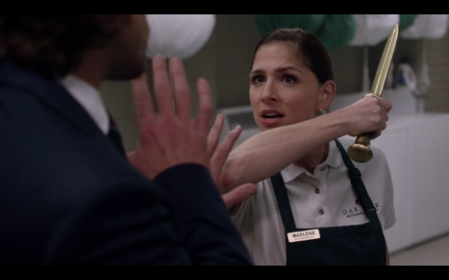 Supernatural Into the Mystic