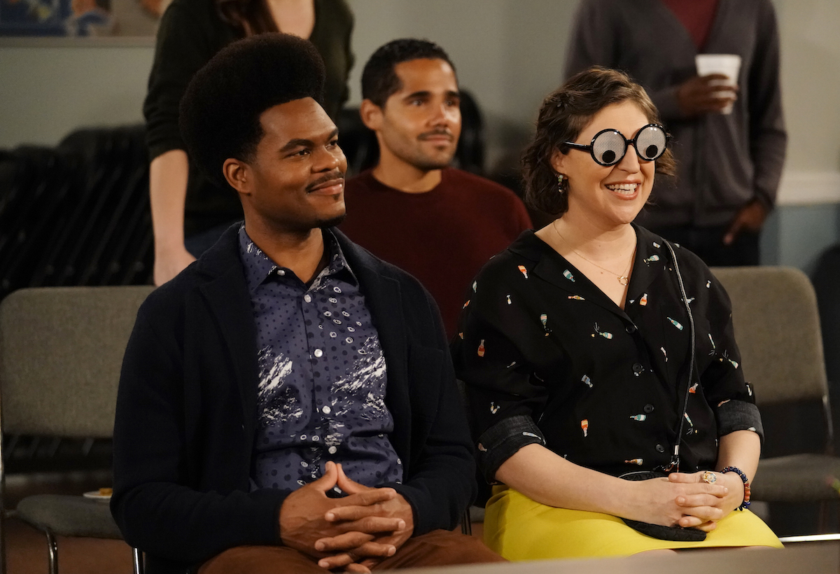Call Me Kat Season 1 Episode 10, "Business Council"
