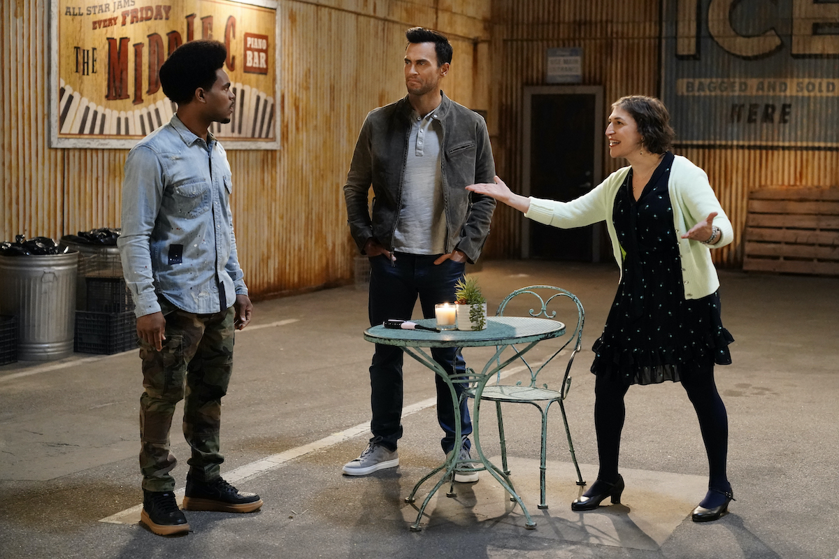 Call Me Kat Season 1 Episode 10, "Business Council"
