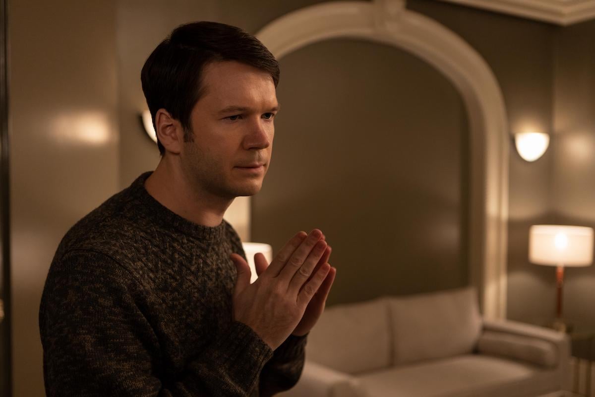 Only Murders In The Building Season 1 Episode 7