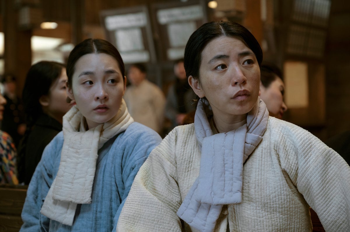 Pachinko | Tell-Tale TV Pachinko