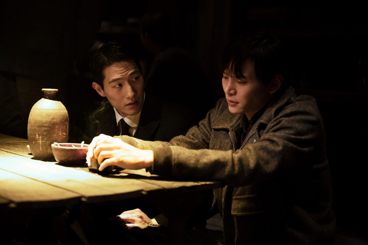 Pachinko | Tell-Tale TV Pachinko