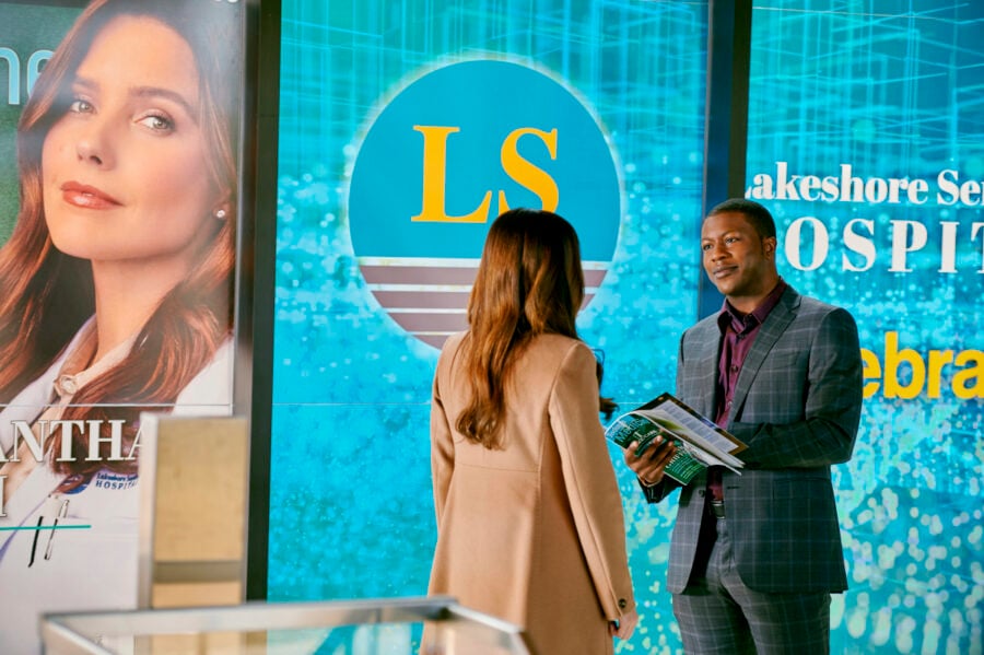 Good Sam - To Whom It May Concern