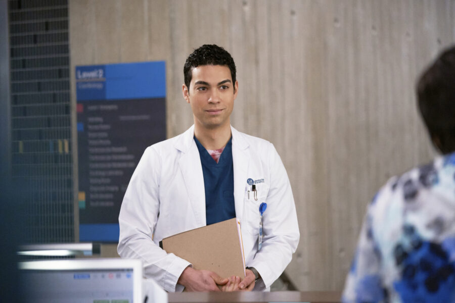 Good Sam - To Whom It May Concern