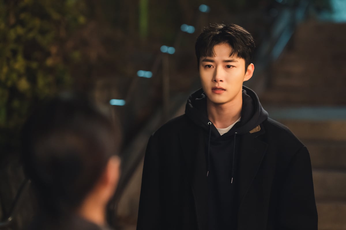 My Lovely Liar Season 1