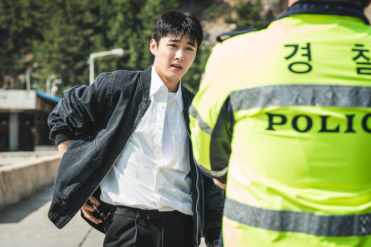 My Lovely Liar Season 1