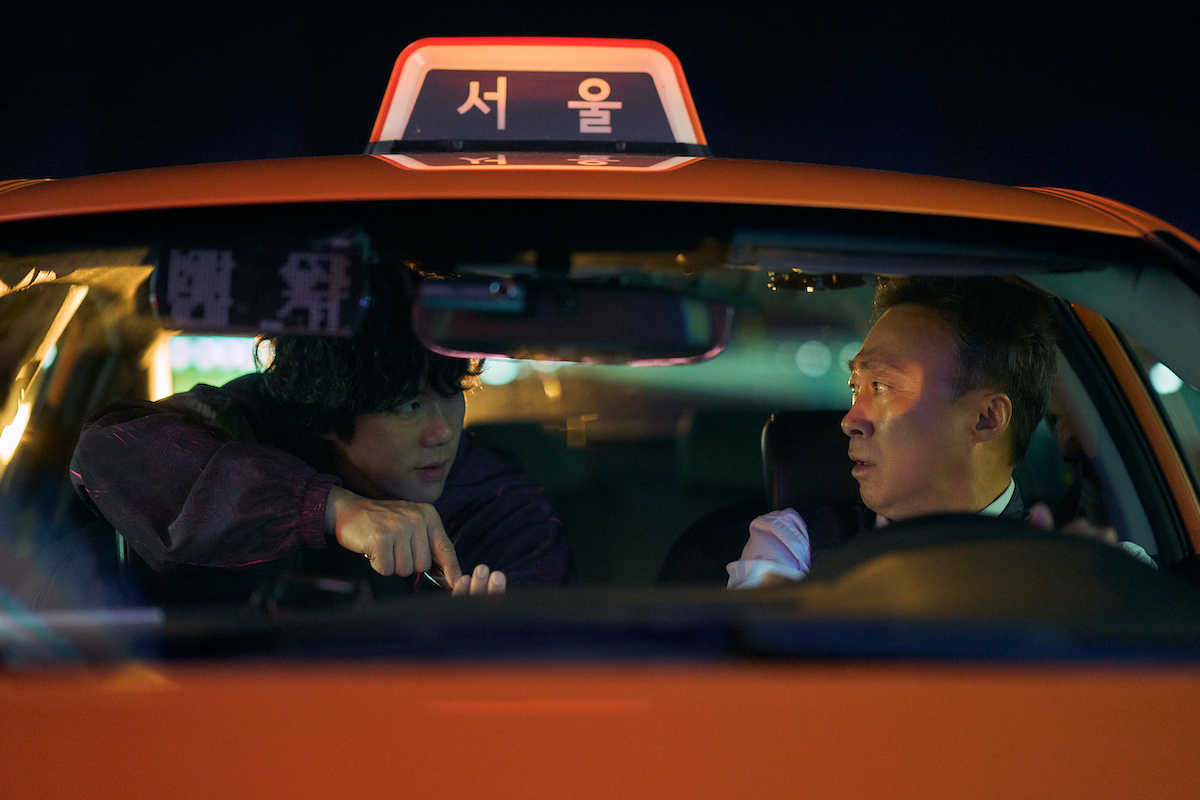 A Bloody Lucky Day Season 1 Episode 1 Taxi Driver | Tell-Tale TV A Bloody Lucky Day Season 1 Episode 1 Taxi Driver