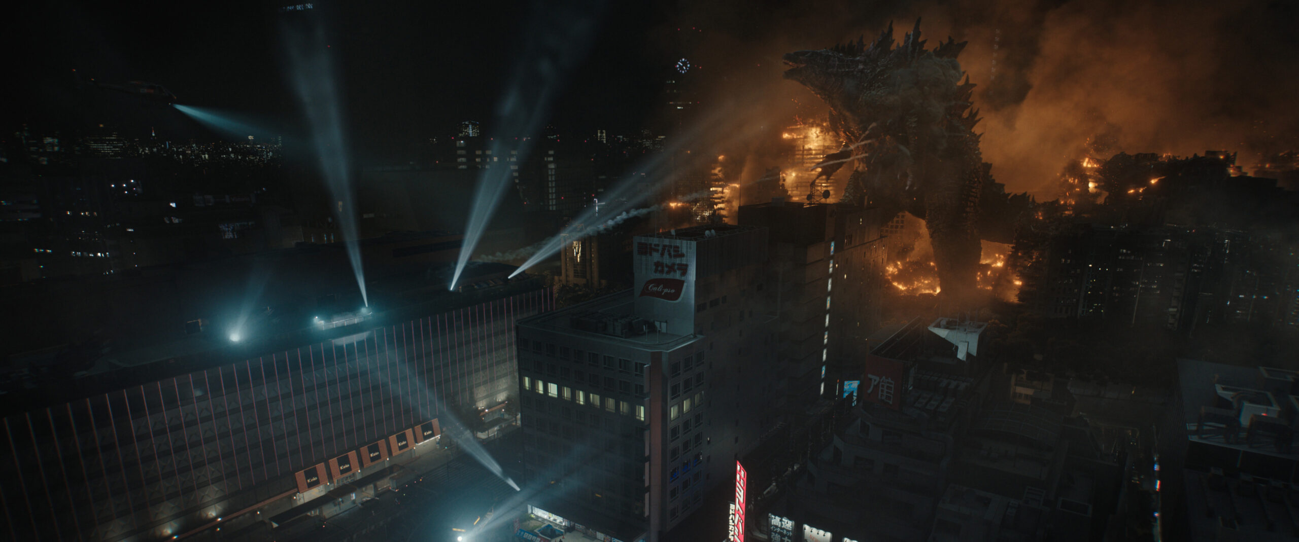 Still from Monarch: Legacy of Monsters Season 2 Episode 6 of a titan rampaging in a city.