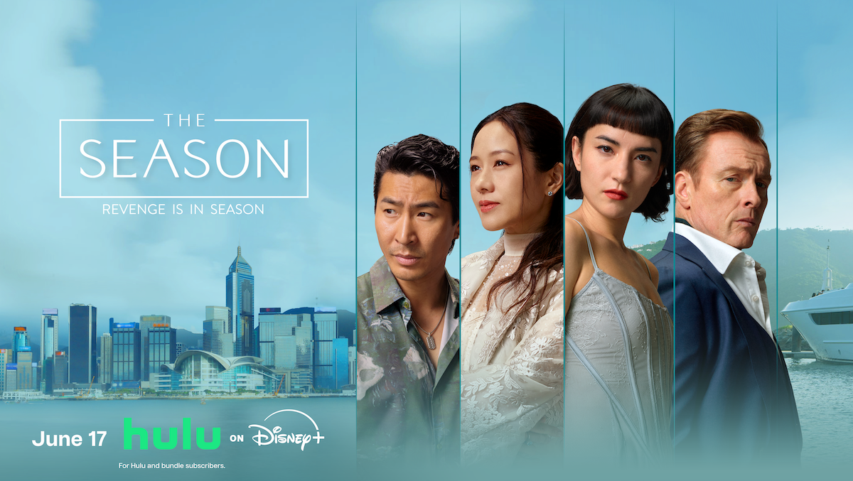 The Season Season 1 Streaming TV Shows and Movies to Look Forward to in June: Every Summer After, Not Suitable for Work, The Agency